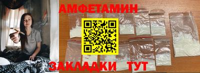 каннабис Апшеронск