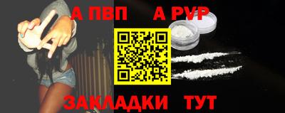 дживик Дубна