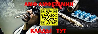 каннабис Апшеронск