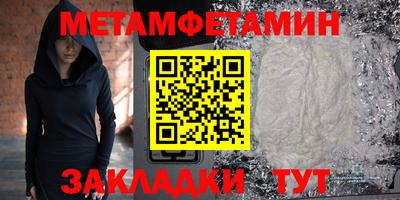 a pvp Донской