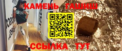 крисы Аргун