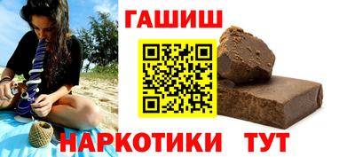 эйфоретик Донецк
