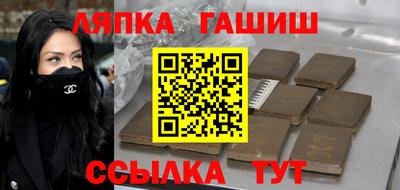 эйфоретик Донецк