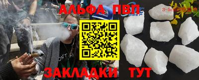 mdpv Апрелевка