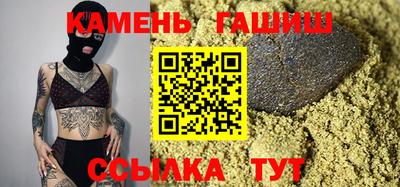 эйфоретик Донецк