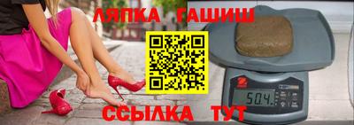 крисы Аргун