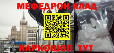 дживик Дубна
