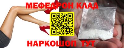 крисы Аргун