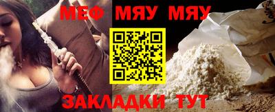 a pvp Донской