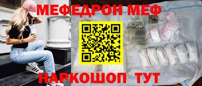 a pvp Донской