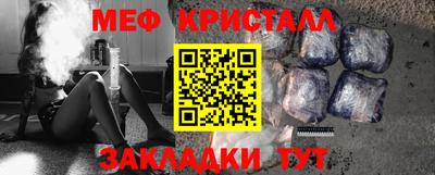 твердый Нягань