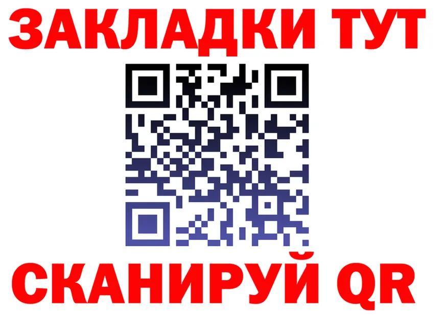 Альфа ПВП СК КРИС зеркало маркетплейс МЕГА Нурлат