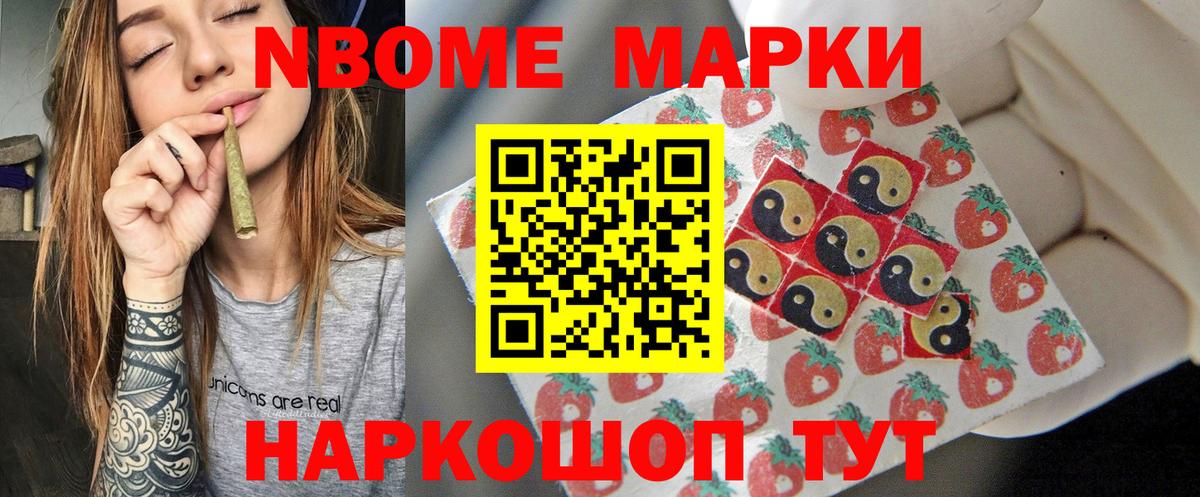 LSD-25 экстази кислота  LSD-25 экстази ecstasy  Вход с VPN  Нурлат 