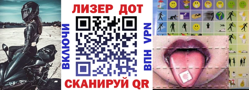 Марки NBOMe 1,5мг  Купить  Нурлат 