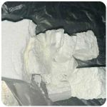 Кокаин Колумбия  Cocaine Colombia  VHQ 99% (fishscale) в Нурлате