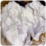 Кокаин Боливия Cocaine Bolivia  VHQ 97,1% в Нурлате